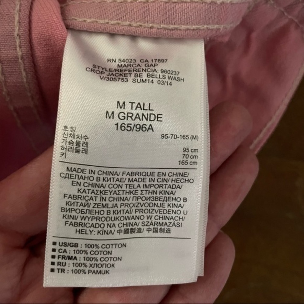 Gap pink cropped denim jean jacket size M Tall - Picture 9 of 10